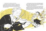 Ольга Купріян, Ярина Мозиль «Оця Соломія в опері співала» (відправка з вересня 2026)) - Зображення 4