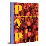 Карел Чапек, Катержина Чупова, «РУР. Россумові універсальні роботи» (передзамовлення, листопад 2026)